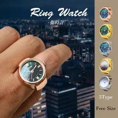 2024年最新】上海 時計の人気アイテム - メルカリ