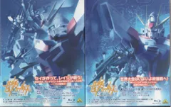 2025年最新】ガンダムビルドファイターズ dvdの人気アイテム - メルカリ