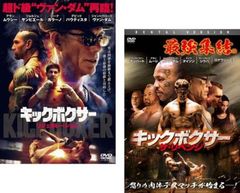 レンタル落ちDVD『ジュラシック・リボーン』 ジュラシック リボーン レンタル落ち 中古 DVD : 遊ING畝刈店