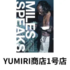 美品 ほぼ新品 小川隆夫　ジャズ超名盤研究　4冊セット ジャズ超名盤研究 | 小川 隆夫 |本 | 通販 | Amazon