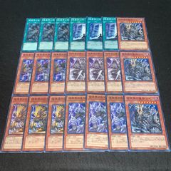 No.A666遊戯王　大量セット　強欲で謙虚な壺　成金ゴブリン　各50枚150枚 Amazon.co.jp: 遊戯王OCG 強欲で謙虚な壺 ノーマル SPHR-JP044