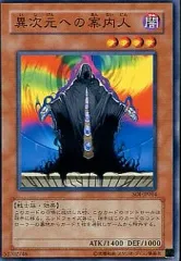 2025年最新】シャドウ・オブ・インフィニティの人気アイテム - メルカリ