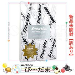 [bn:8]  【未開封】【訳あり】 Snow Man ASIA TOUR 2D.2D.(初回盤)/Blu-ray◆新品Sa