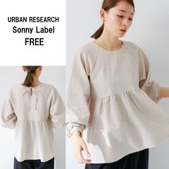 A0479【美品♪】URBAN RESEARCH SONNY LABEL　アーバンリサーチサニーレーベル　ふくれジャガードペプラムブラウス　ベージュ