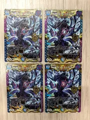 ∞龍ゲンムエンペラー　初期　４枚セット ∞大龍 ゲンムエンペラー 4枚 DM-EX-19-7の通販 【高評価1.6万