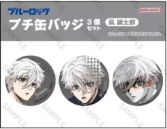 【中古】バッジ・ピンズ 凪誠士郎 プチ缶バッジ3個セット 「ブルーロック」