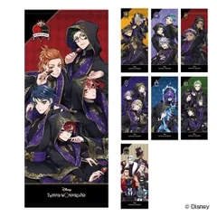 【在庫処分特価】 フェイスタオル 34×80ｃｍ ツイステッドワンダーランド ツイステ （ LH17669 キャラクタータオル ディズニー ヴィランズ タオル サバナクロー オクタヴィネル スカラビア ポムフィオーレ イグニハイド ） 【ディアソムニア寮】