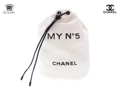 シャネル ノベルティ 巾着ポーチ MY N°5 丸底 ドローストリング 2020 CHANEL PARFUMS【New 新品】