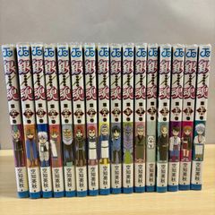 銀魂－ぎんたま－　61～76巻