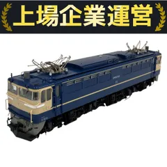 KATO HOゲージ EF65 500番台 特急色:旅客用 中古 中古】 KATO カトー HOゲージ EF65 500 特急色 1-303 鉄道模型