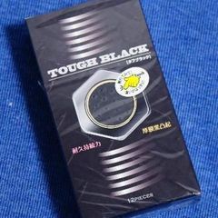 耐久持続力！！タフブラック　厚膜黒凸起コンドーム　１２個入