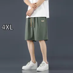 [4XL]メンズ ファッション 服 オシャレ シンプル 大人 かっこいい 大きいサイズ ストリート 紳士服 冷感 速乾 スーツ パンツ 夏 アメリカン ゆったり カジュアル ビーチ