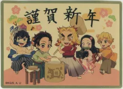 【中古】シール・ステッカー 集合(2021/お正月) 全みにきゃらイラストメタリックステッカー 「劇場版 鬼滅の刃 無限列車編 上映四周年記念 炎柱・煉獄杏寿郎カフェ×ufotable Cafe×マチ★アソビCAFE×ufotable DINING×ufota