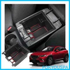 【新着商品】【RUIYA】マツダ CX-5 2代目 KF系 センターコンソールボックス 小物入れトレイ CX-5 kf系 コンソールトレイ 車種専用 車内収納ボックス カーアクセサリー 内装パーツ アームレストボックス ラバーマット付き