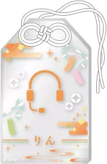【中古】ストラップ 鏡音リン お守り風アクリルストラップ 七夕ver. 「初音ミク 秋葉原フェスティバル 2024」