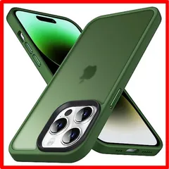 【セール中】 iPhone 14 Pro [6.1インチ]_グリーン Anqrp iPhone14 Pro 用 ケース 半透明 耐衝撃 滑り止め 米軍MIL規格