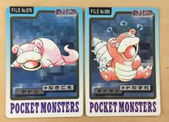 当時物】ポケモン カードダス 132メタモン & 098クラブ 2枚セット