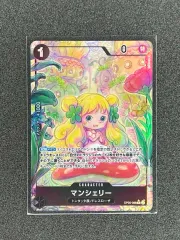 日本版 ONE PIECE（ワンピース） カード マンシェリー R パラレル PAR OP05 ー 088