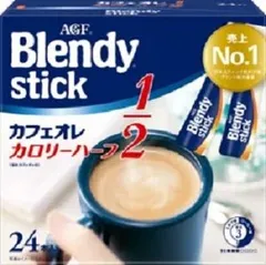 味の素 AGF ブレンディ スティック ≪カフェオレカロリーハーフ≫24本入り×6箱セット