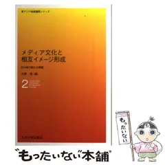 2024年最新】大野俊の人気アイテム - メルカリ