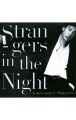 2025年最新】舘ひろしの人気アイテム - メルカリ