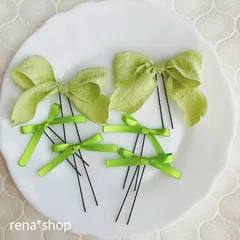 サテンリボン　フリルリボン　推し　推し活