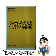 ジェームズボンド様専用！ LR 9種類セット | www.erabegins2.com