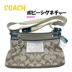 ▢◆COACH コーチ ポピー POPPY シグネチャー ミニショルダー ポーチ レディース