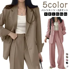 パンツスーツ レディース きれいめ ゆったり ジャケット ママ スーツ セットアップ 体型カバー 卒業式 入学式 フォーマル ビジネス 通勤 オフィス 韓国 テーパードパンツ オフィスカジュアル 秋冬#sour3516