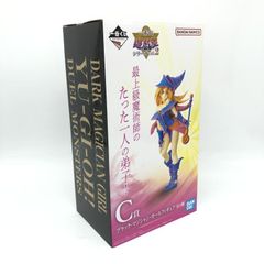 [중고] 미개봉) 반다이 이치 반 쿠지 C상 블랙 마술사 걸 피규어 / 유☆희☆왕 시리즈 Vol.2[6]