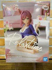 君のことが大大大大大好きな100人の彼女 花園羽香里 1/7スケール フィギュ VIVIgnette 君のことが大大大大大好きな100人の彼女 花園羽香里