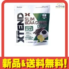 2025年最新】bcaa エクステンドの人気アイテム - メルカリ
