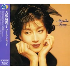 ★サイン色紙　刀根麻理子さん　キャッツアイ/野原花子さん/誠実屋 2025年最新】刀根麻理子の人気アイテム - メルカリ