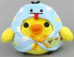 【中古】ぬいぐるみ キイロイトリ(巳/2025) お正月ぬいぐるみ 「リラックマ」リラックマストア限定