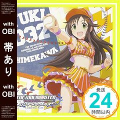 [띠 있음]THE IDOLM@STER CINDERELLA MASTER 032히메가와 유키 [CD] 노래, 토크:히메가와 유키(CV:모리노 마코)_07