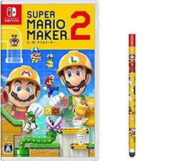 【中古】スーパーマリオメーカー 2 -Switch 【早期購入者特典】Nintendo Switch タッチペン(スーパーマリオメーカー 2エディション) 付