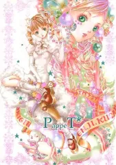 2025年最新】便箋 尚月地の人気アイテム - メルカリ