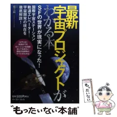 2026年最新】苫米地英人 超高速脳ブートキャンプの人気アイテム - メルカリ