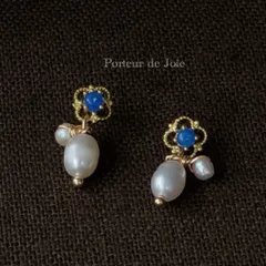 No.55　「ブルーシャイン 淡水パール ヴィンテージ調ピアス」　SV925　14Kゴールドコーティング