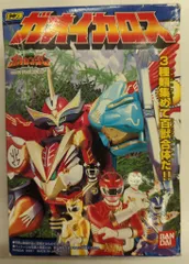 2025年最新】ミニプラ ガオレンジャーの人気アイテム - メルカリ