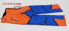 Phenix スキーウェア メンズ パンツ サイズ SS オレンジ ズボン スノーウェア PF4720B10 フェニックス R2402-073