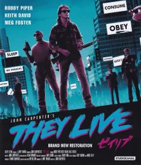 【新品未開封】ゼイリブ('88米)〈初回限定版〉Blu-ray ブルーレイ Amazon.com: ゼイリブ 初回限定版 [Blu-ray] : Películas y TV