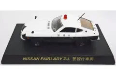 【新品未開封品】1/64 京商 ポリスカー コレクション コンプリート 2025年最新】京商 ポリスカーの人気アイテム - メルカリ