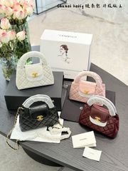 今日特価】Chanel 25s Hobo Small - シャネル 25s ホボ スモール