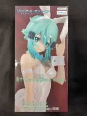 2025年最新】bicute bunnies figure シノン ホワイトパールver