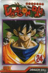 [중고] 애니메이션계 트레카 11:DRAGON BALL