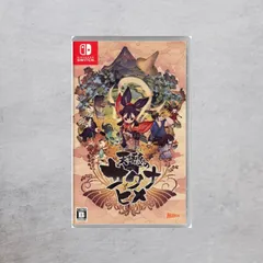 【状態B】Switch 天穂のサクナヒメ
