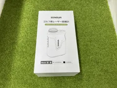 1回使用美品★EENOR U1000 PRO+ ホワイト レビュー】EENOUR 「U800＋」「U1000 PRO＋」レーザー距離計