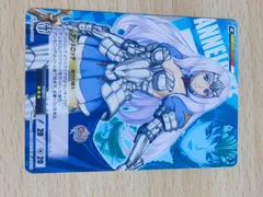 2025年最新】アンネロッテの人気アイテム - メルカリ