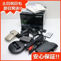 ★極上品★サンヨー SANYO Xacti DMX-C6★　T66＃2772 Amazon | SANYO デジタルムービーカメラ「Xacti」(オニキス